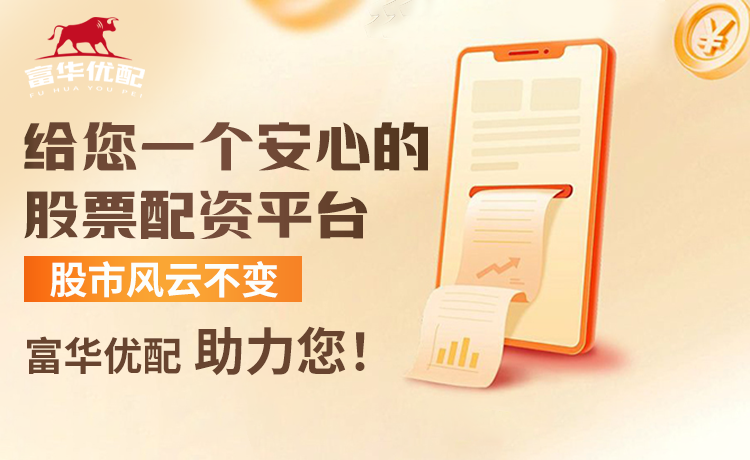 名记：尽管被指控非法接触怀特，热刺仍有信心6000万镑完成交易