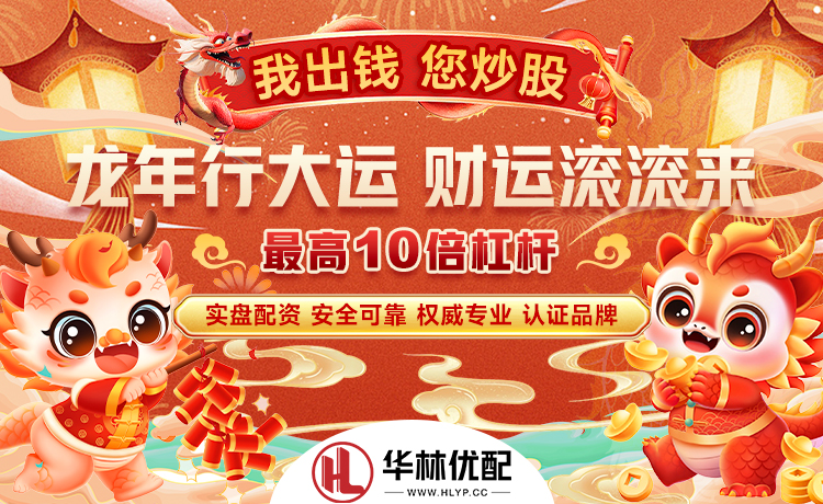 罗马诺：与巴萨完成相关文件签署后，法蒂将于周五接受摩纳哥体检